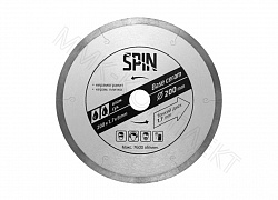 Диск алмазный Spin Base Ceram 200x1.7x8x25.4 тонкий