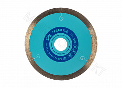Диск алмазный Spin Base Ceram 125x1.3x8x22.23 тонкий
